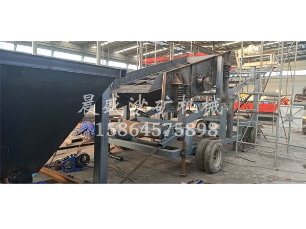 移動(dòng)振動(dòng)篩沙機(jī)