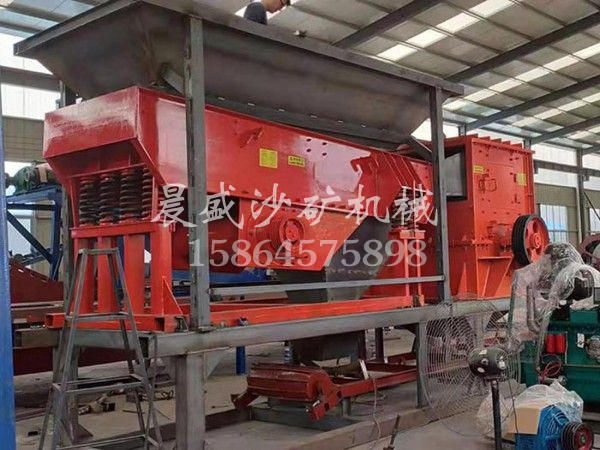 振動喂料機(jī)