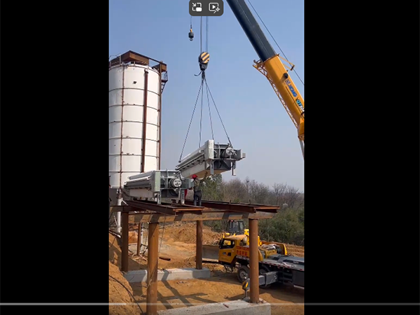 板框壓濾機(jī)